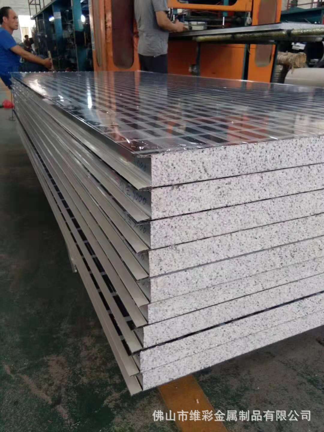 隔墙板活动板房彩钢板1150/950硅岩防火板夹芯板隔热珠三角包送