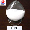 厂家批发销售氯化聚乙烯CPE通用级抗冲击改性PVC加工剂