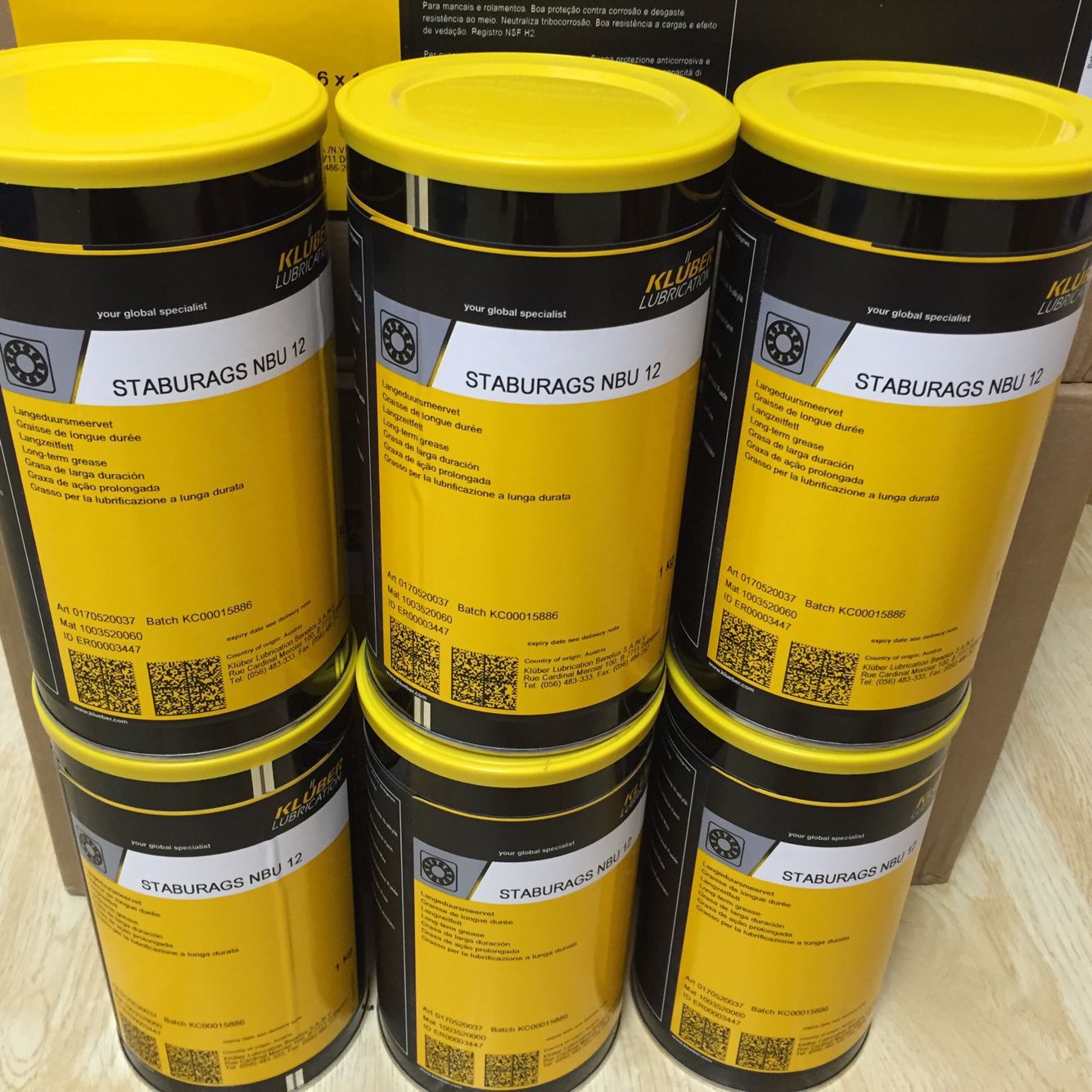 哈尔滨克鲁勃润滑油ge11-680齿轮润滑油 克鲁勃润滑油现货