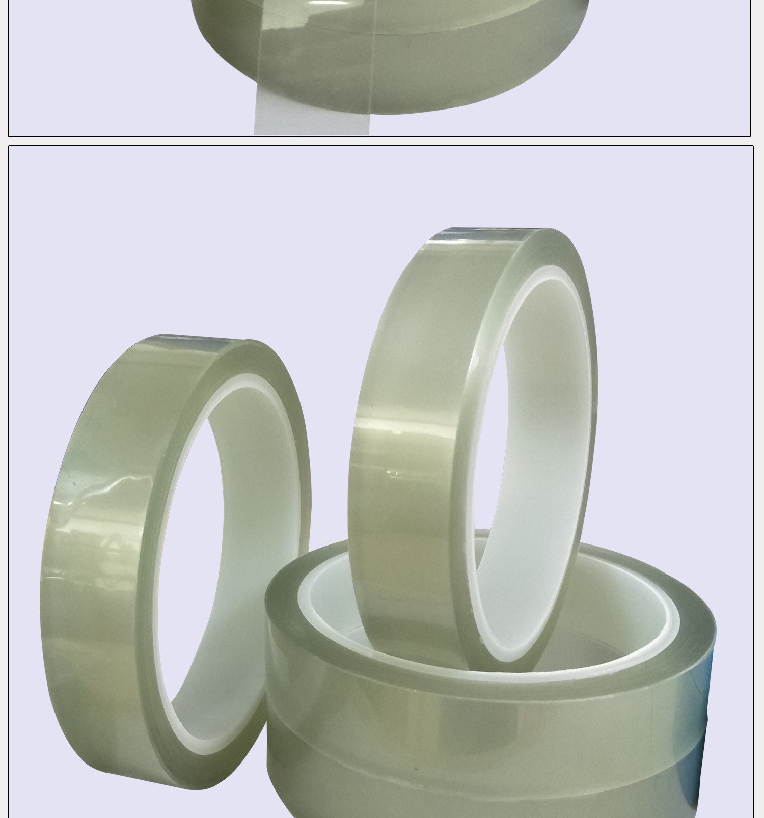 opp透明防静电胶带电子产品防静电包装专用工厂家直销定做批发