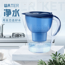滤水壶净水壶便携家用厨房自来水过滤器活性炭滤芯净水器3.5L礼品
