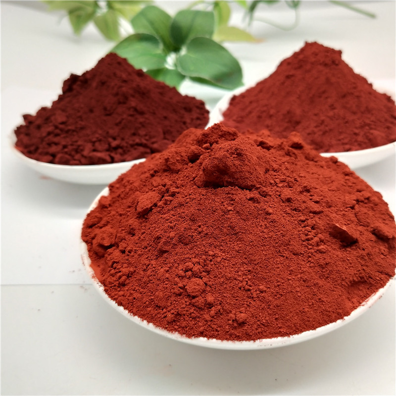 &middot;产品包装:25kg编织袋(或牛皮纸袋) &middot;产品颜色:红色