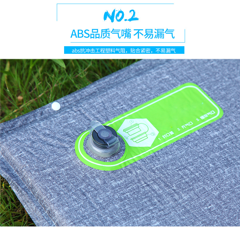 批发户外双人充气垫 车载双人旅行防潮充气睡垫 充气野餐露营垫