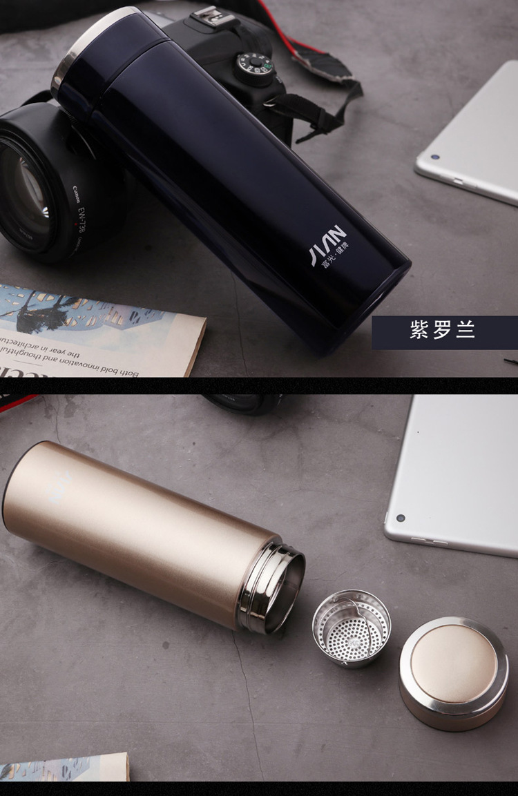 富光健牌茗爵真空杯304不锈钢便携时尚保温杯bj1802-380ml 500ml
