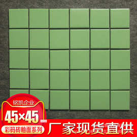 5成交0笔2年复购率:绿色凹凸文化石外墙砖300x600别墅院子外墙瓷砖仿