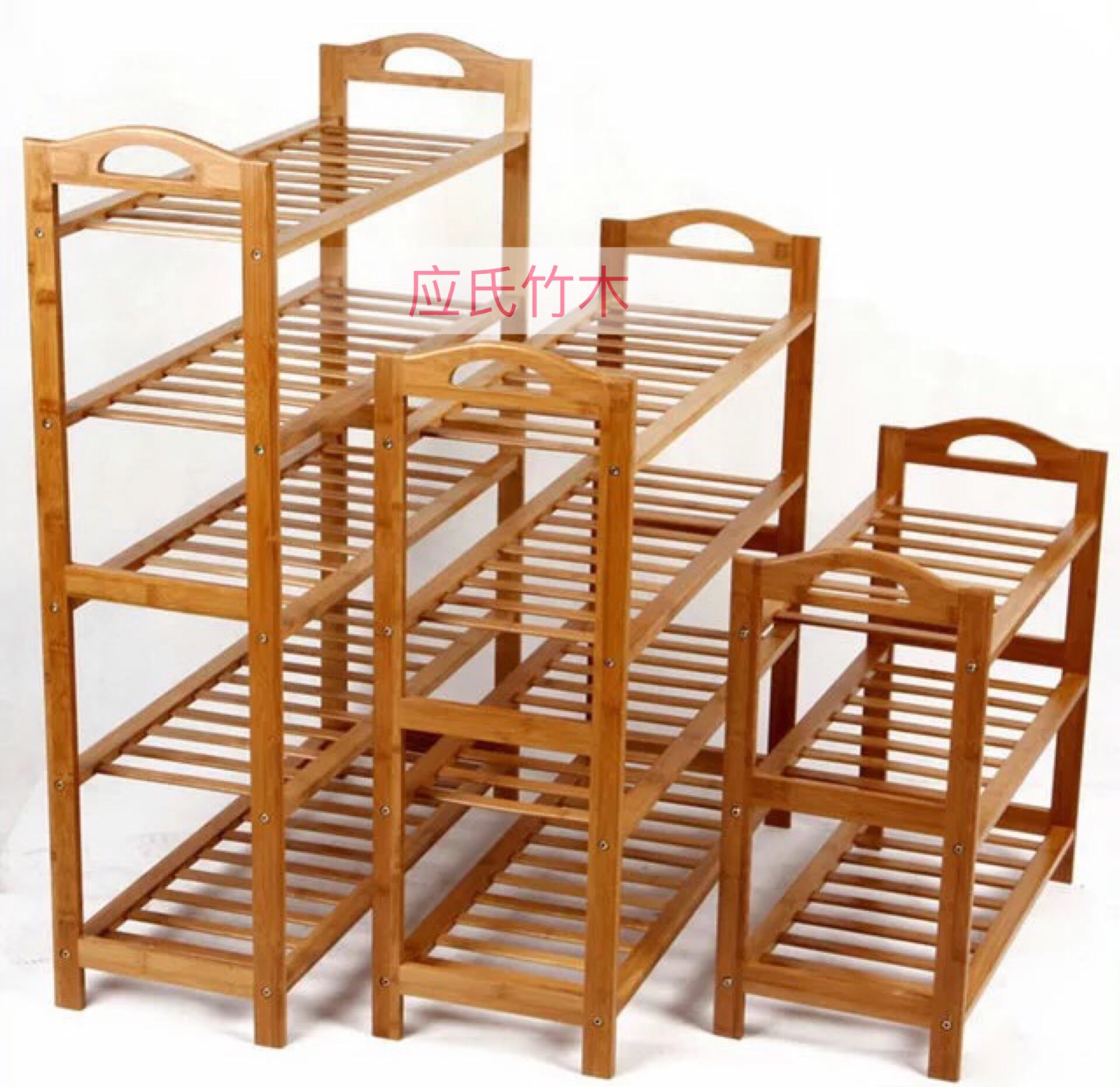 鞋架鞋柜楠竹鞋架加厚型条形鞋架收纳架竹条鞋架家用简易防尘鞋架