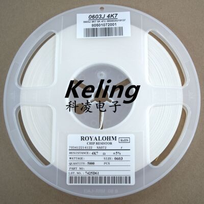 厚声电阻 0603封装 1608体积 4.7k 4k7 5% (1盘5000只)
