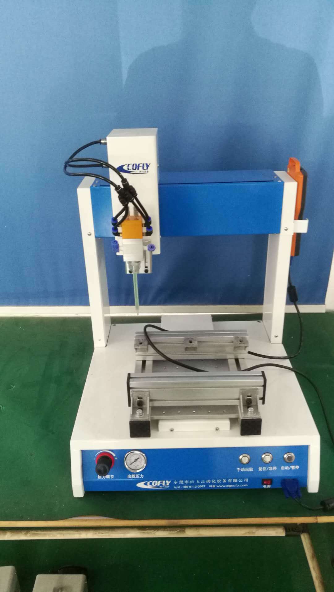 ab胶自动点胶机