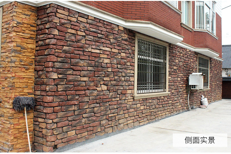 文化石外墙砖仿古背景墙砖人造通体乡村文化砖别墅阳台瓷砖室外