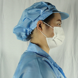 无尘防静电帽
