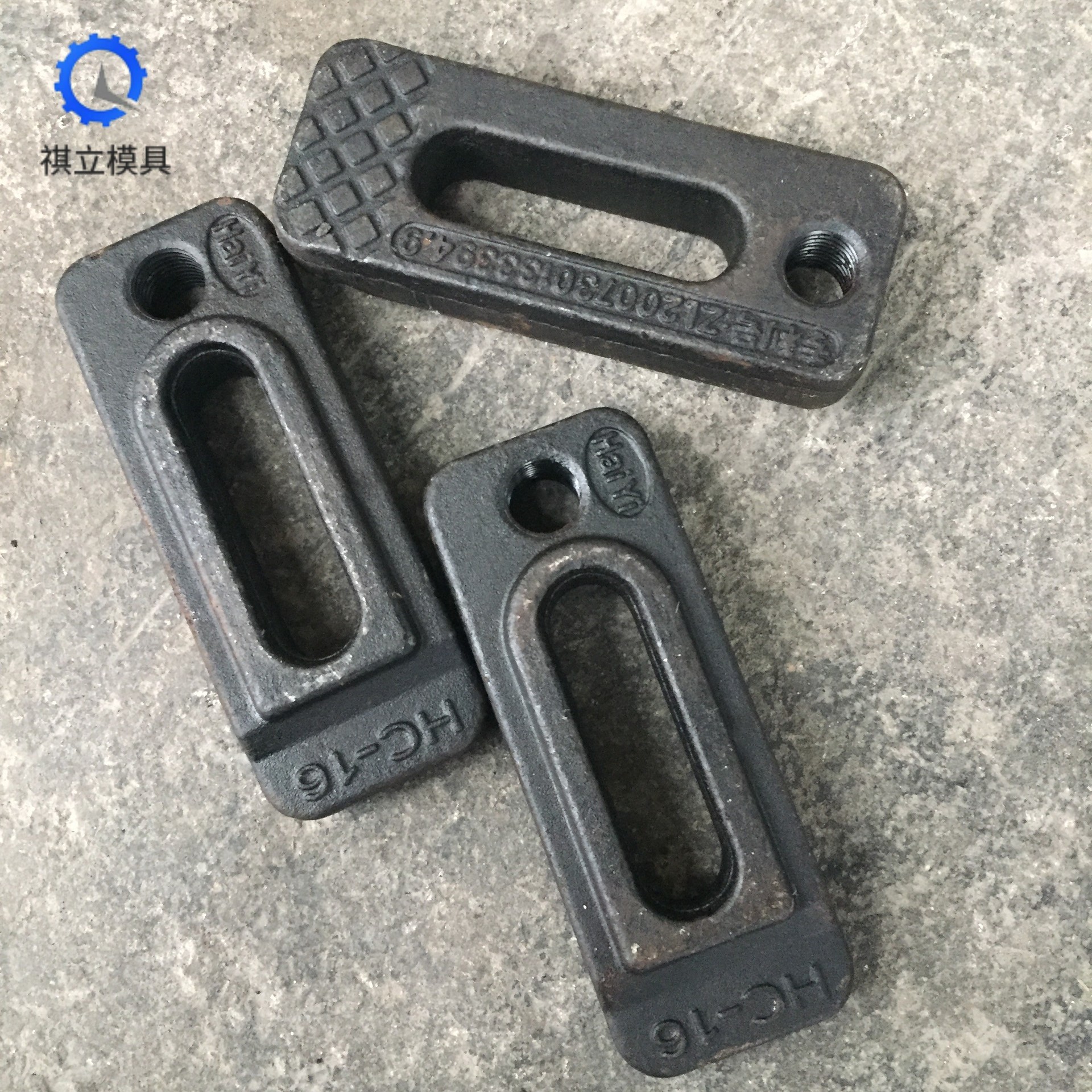 加硬精锻轿车型压板 东波hc型轿车型压板 压铸机冲床码模夹m16