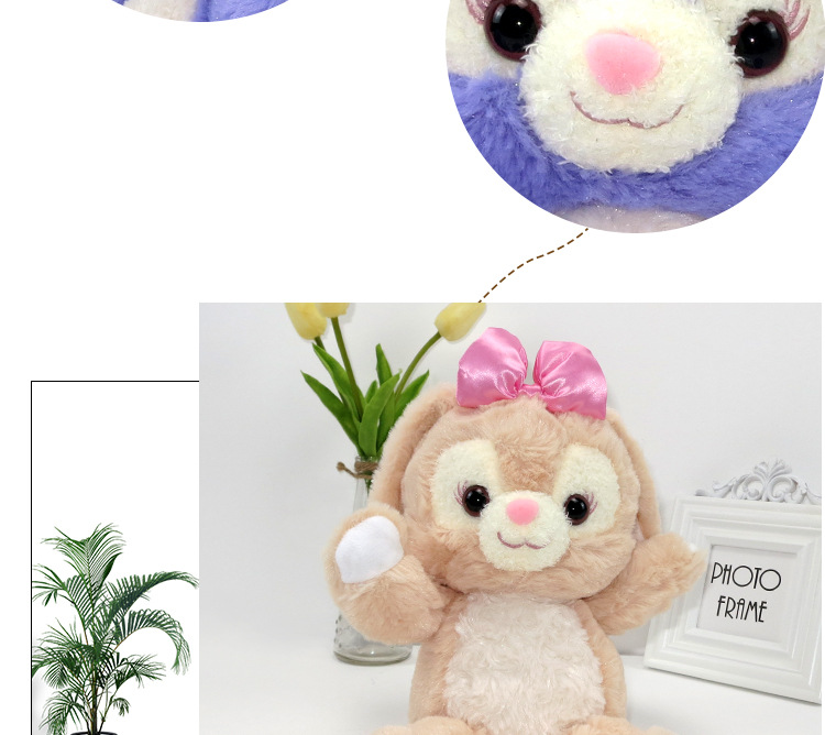 垂耳朵stellalou史黛拉兔 芭蕾舞彩虹色兔子毛绒玩具抓机娃娃