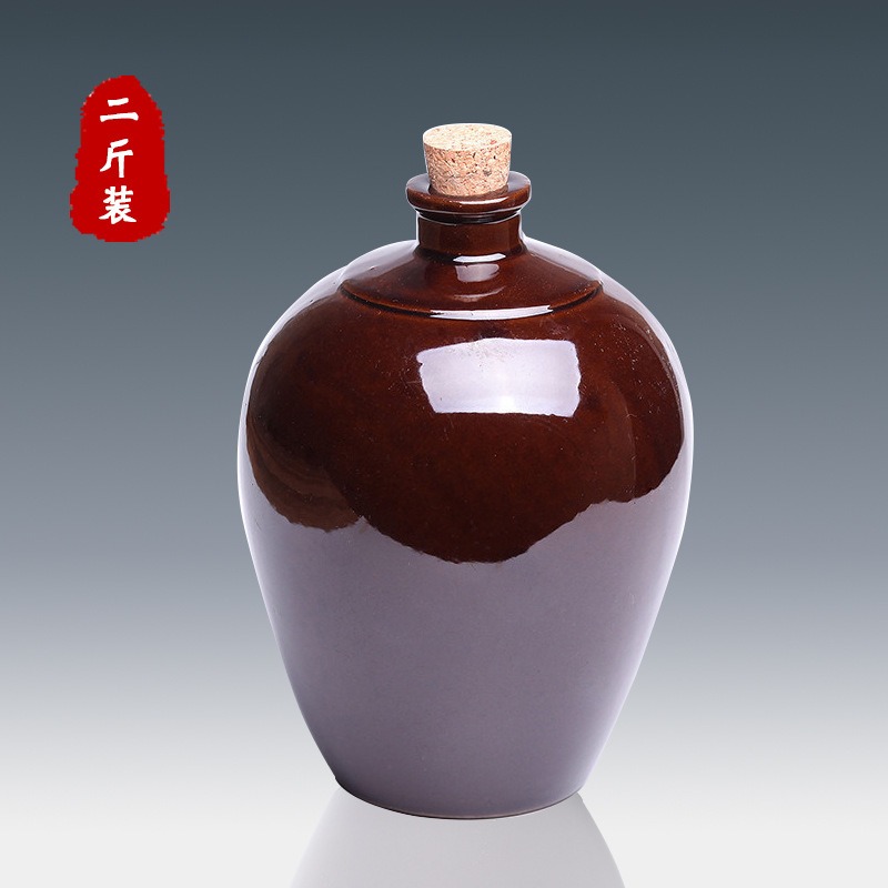 宜兴2斤装光小酒坛定制陶瓷酒瓶酒坛子酒罐厂家直销批发订做