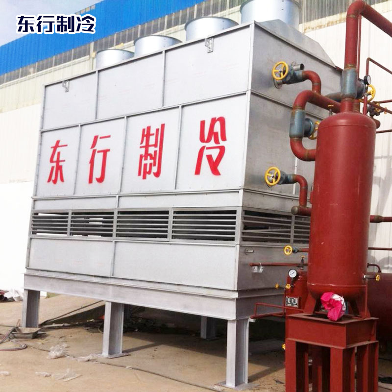 逆流式蒸发式冷凝器znx型冷库氨氟制冷用蒸发冷蒸发式冷凝器