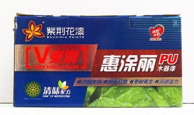 紫荆花漆 惠涂丽v爽滑耐黄变油漆pu木器漆 家具漆 白漆白面漆