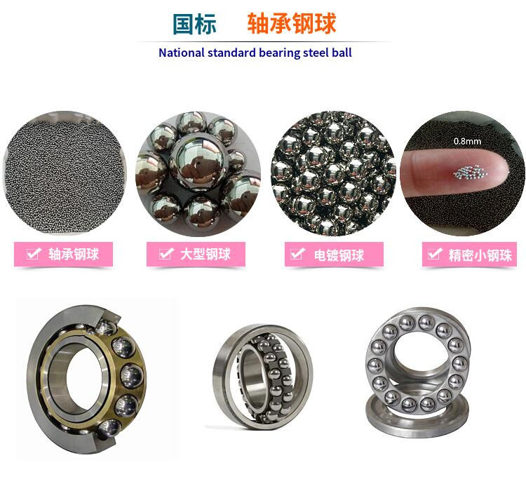 QQ图片20180523173150