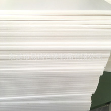 厂家生产 白纸面展示KT板 背胶KT板 批发KT板 质优