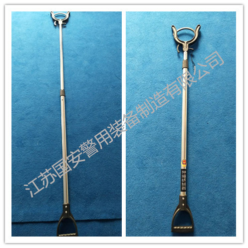 多功能抓捕器 不锈钢伸缩抓捕器 脚叉抓捕器