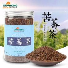 产地货源 原味麦香全胚型苦荞茶罐装500g 黑苦荞米代泡茶现货批发