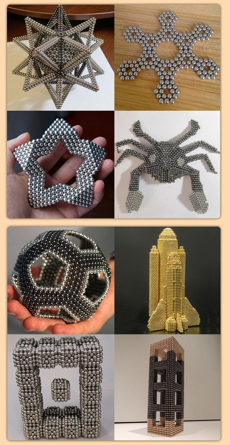 巴克球5mm216颗夜光变色钕铁硼磁球磁力球磁球磁铁珠减压益智玩具