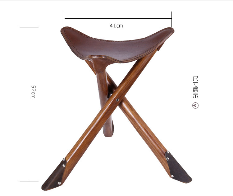 个性家用家居礼品马扎凳子椅子复古便携式户外真皮牛皮折叠钓鱼椅
