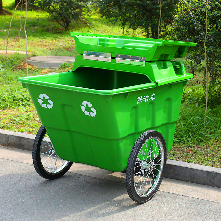 多功能保洁车 400升大型户外垃圾清洁清运收集物业环卫人力手推车
