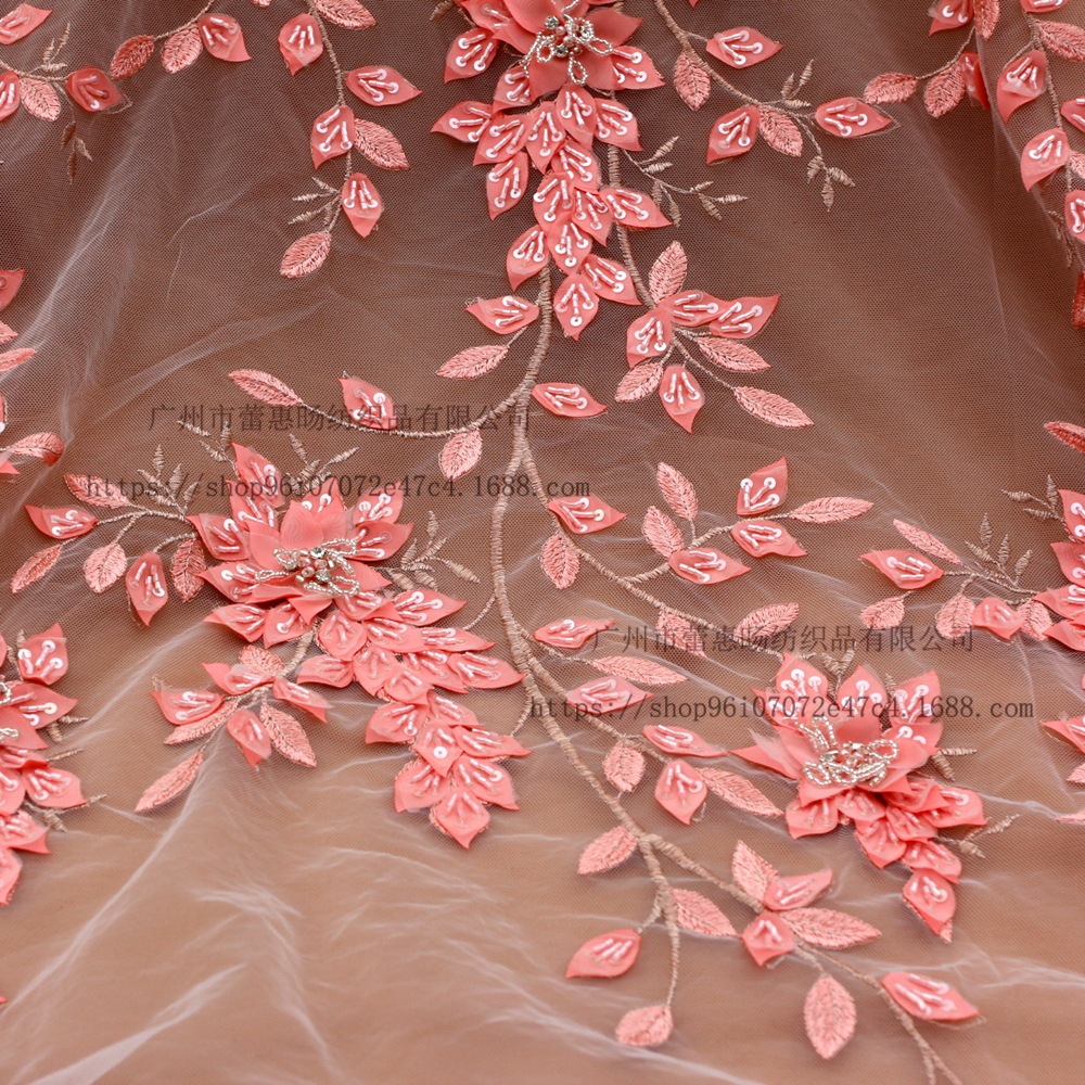 米白色/桔色3d立体花钉珠婚纱礼服蕾丝面料 网纱贴花服装布料