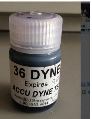 美国accu达因液30-70#达因笔墨水原装进口-阿里巴巴