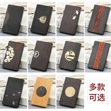 中国风复古红木女式桌面定制名片盒 创意高档木质男式商务名片夹
