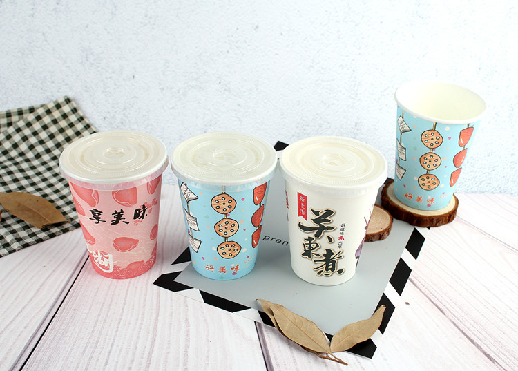 一次性关东煮纸杯加厚麻辣烫汤碗串串香丸子碗1000只纸汤碗