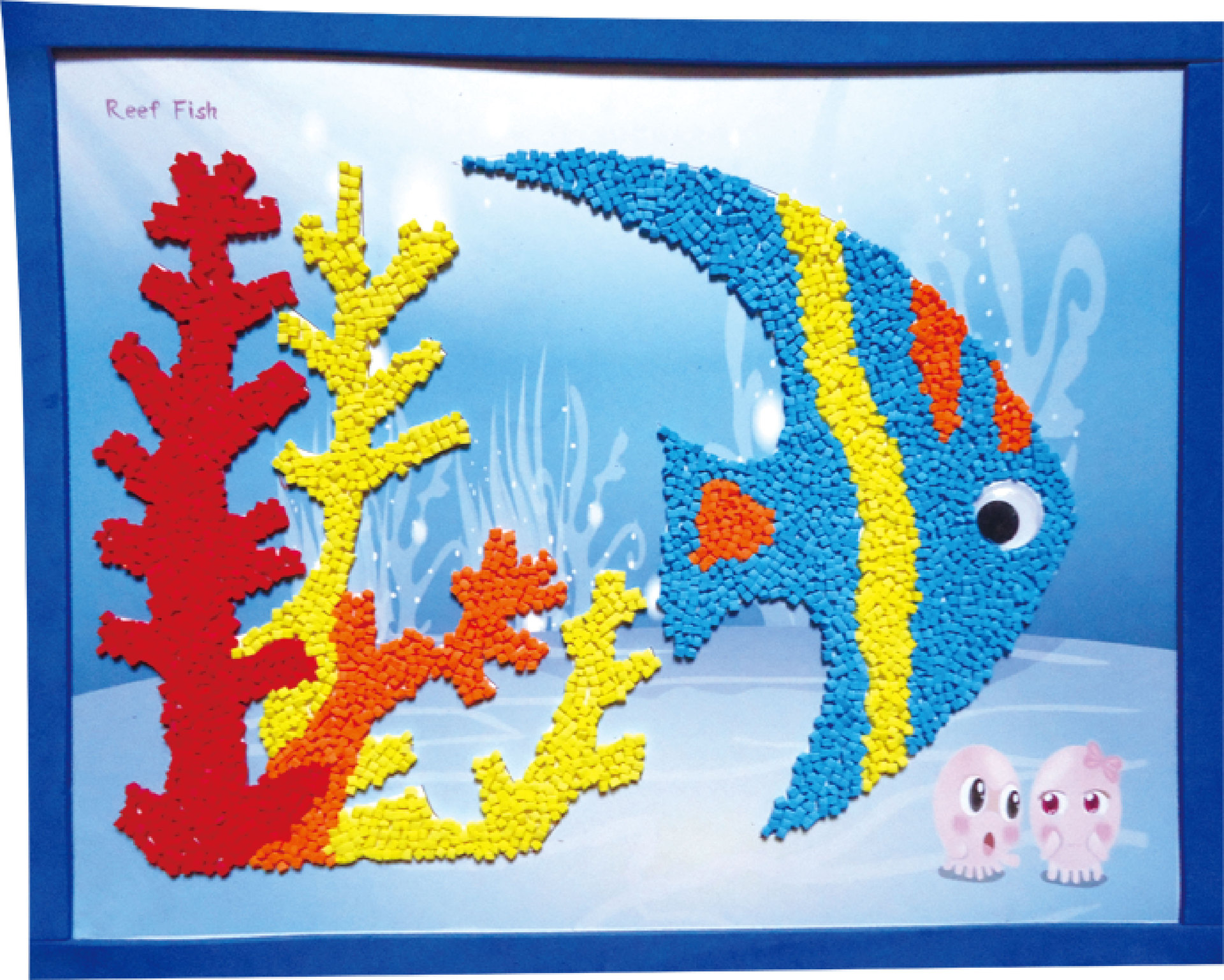 18款儿童泡沫粒子贴画幼儿园男女孩手工制作diy益智玩具礼物赠品