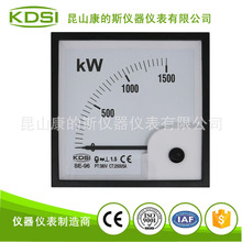 KDSI指针式三相功率表BE-96 1500KW 380V 2500/5A 轨道交通用表