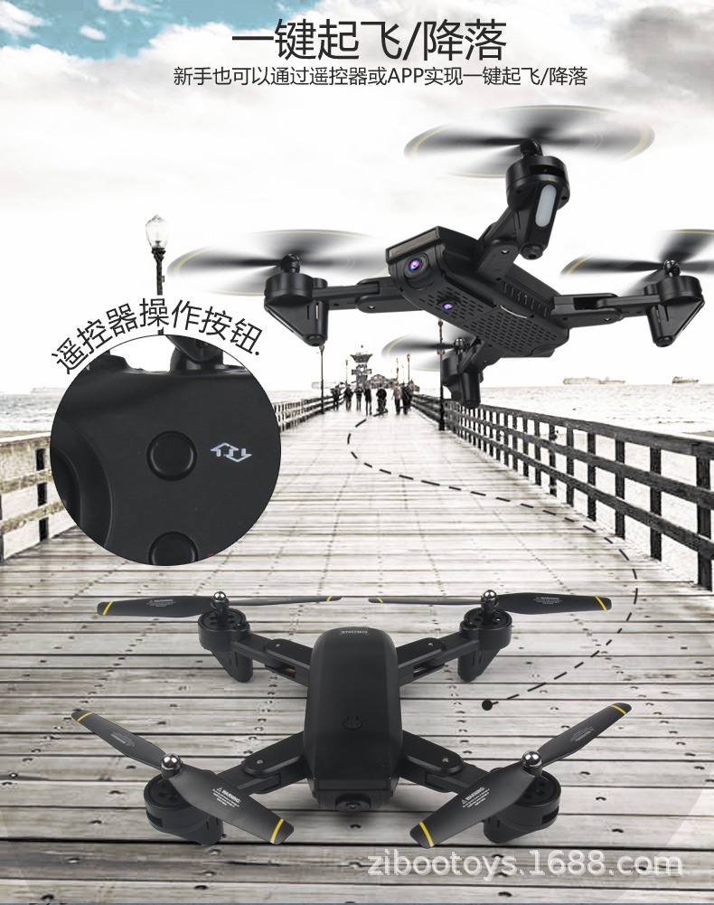 s169无人机_无人续草草帘机_中国太阳能无人侦查机