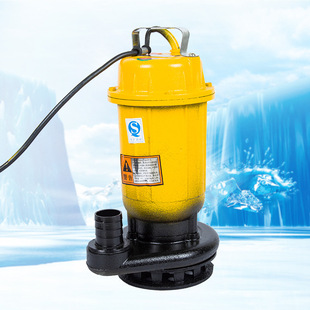 家用小型排水泵