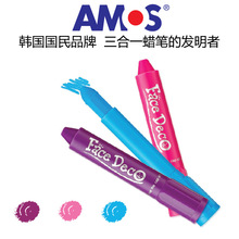 批发韩国AMOS女孩款圣诞节万圣节赛事球迷脸彩画笔3色人体彩绘笔
