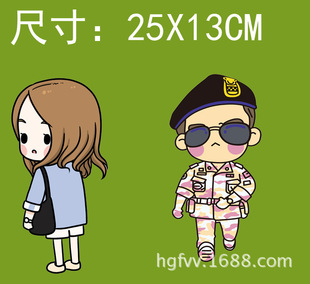 热转印柯式烫画图案diy手工艺衣服贴补丁布贴装饰贴 太阳的后裔