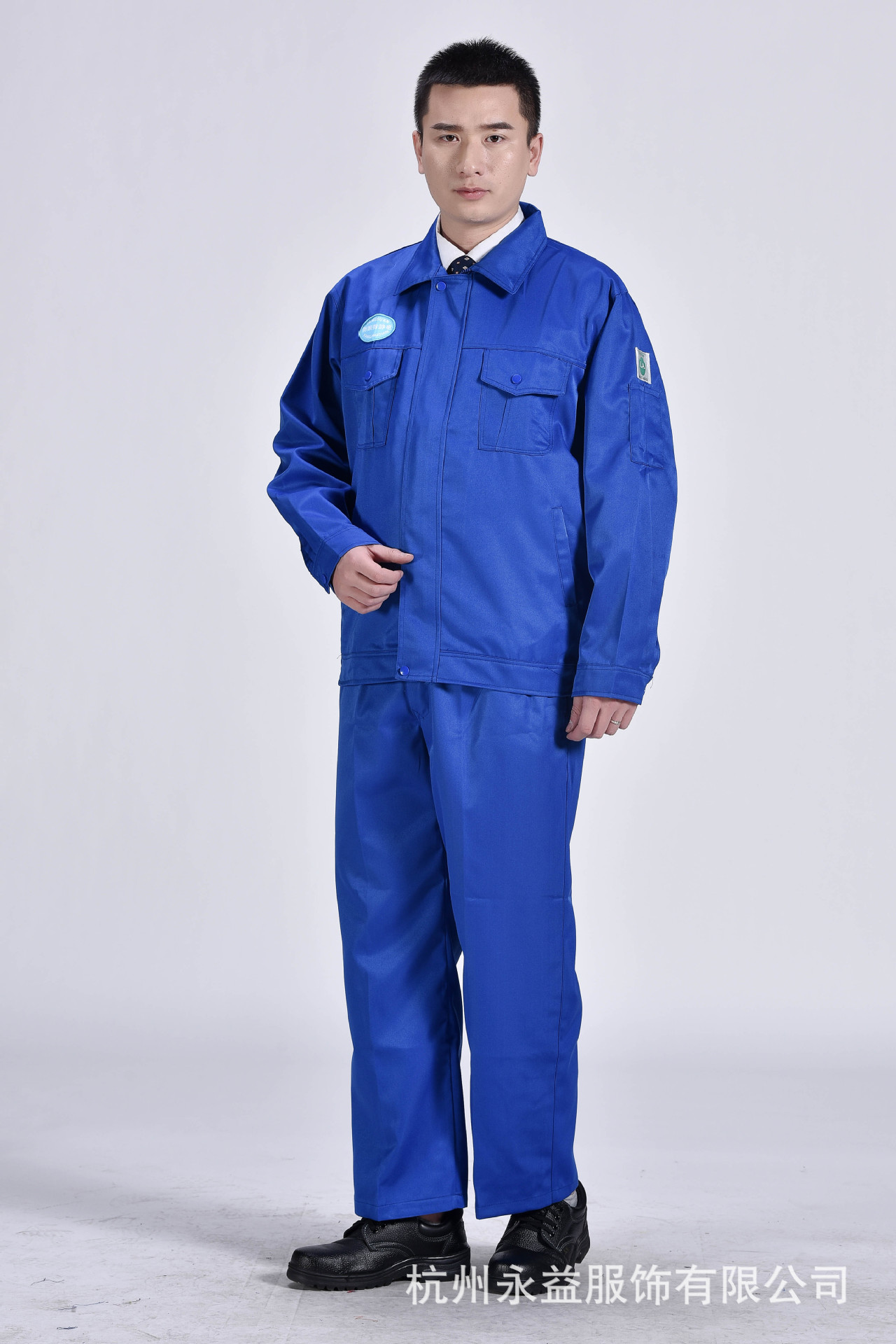 永明新款防化服化工厂工作服防酸碱工程服蓝色春秋化工服耐酸碱服