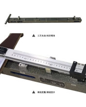 数显支距尺检定器 半道尺检定器 铁路支距尺铁路轨道支距尺检定器