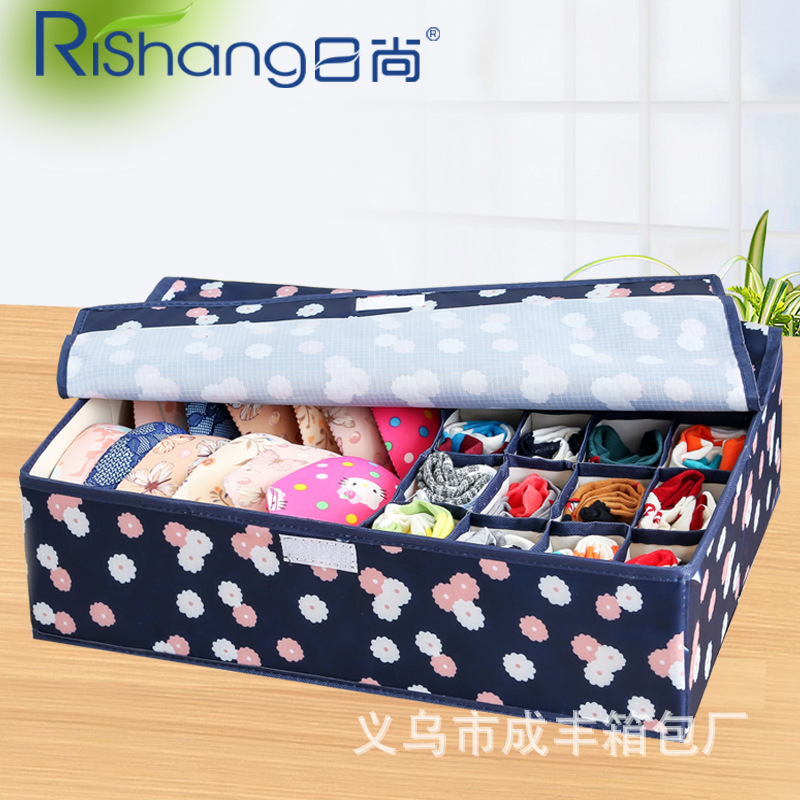 Underwear Storage Box Wholesale Sub-Fabric Underwear Storage Box Oxford Cloth Socks Underwear Underwear Storage Box 