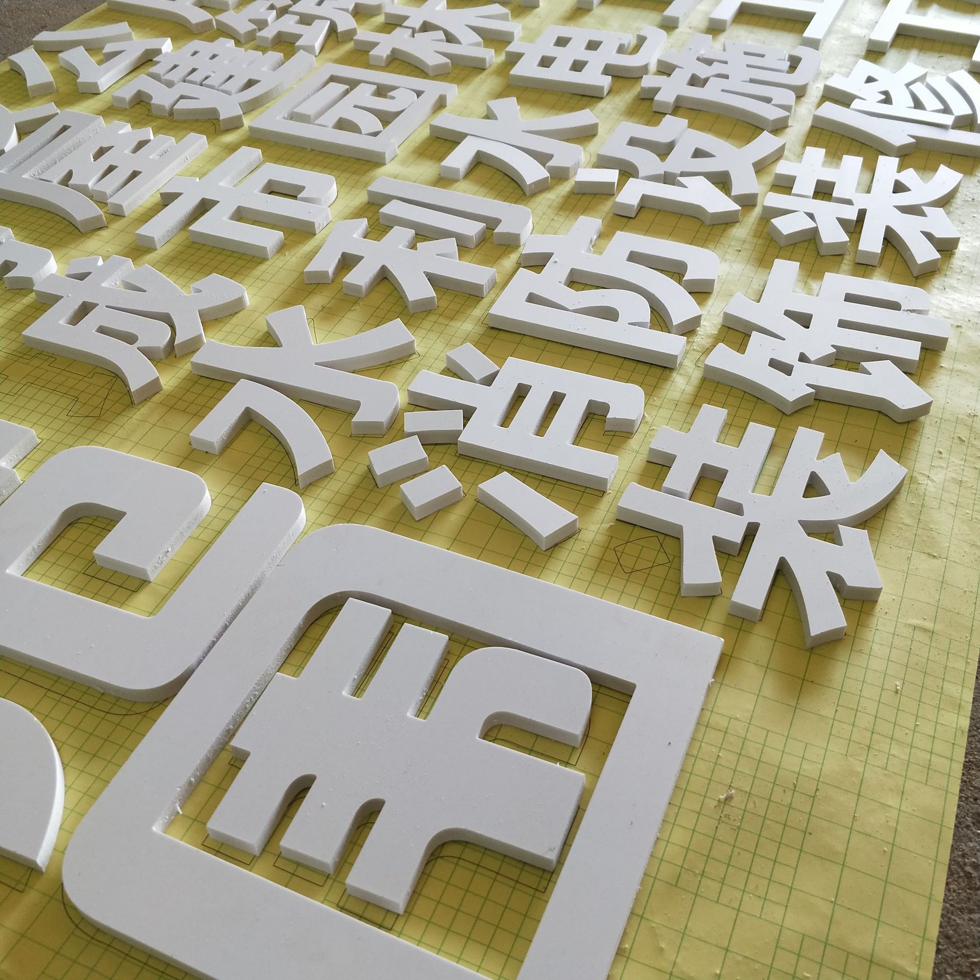 厂家定制 pvc雪弗广告字pvc字广告牌门头招牌 企业形象墙制作厂家