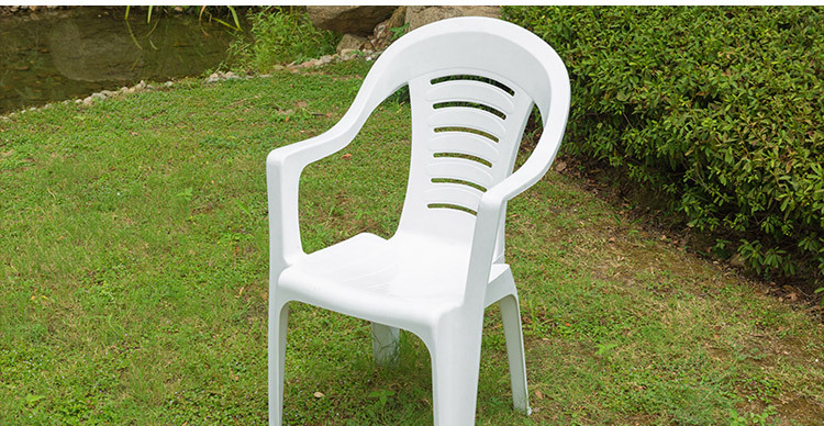 家用成人塑料靠背扶手椅户外休闲沙滩椅夜市大排档椅子加厚啤酒椅