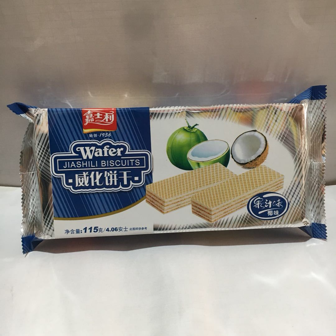 嘉士利威化饼干椰味草莓味巧克力味香芒味115g*24