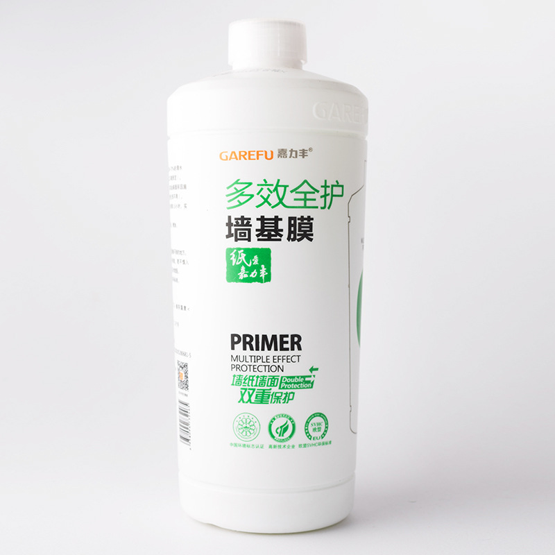 墙纸墙布辅料环保可食用糯米胶超强粘性乳胶漆基膜渗透性全效基膜