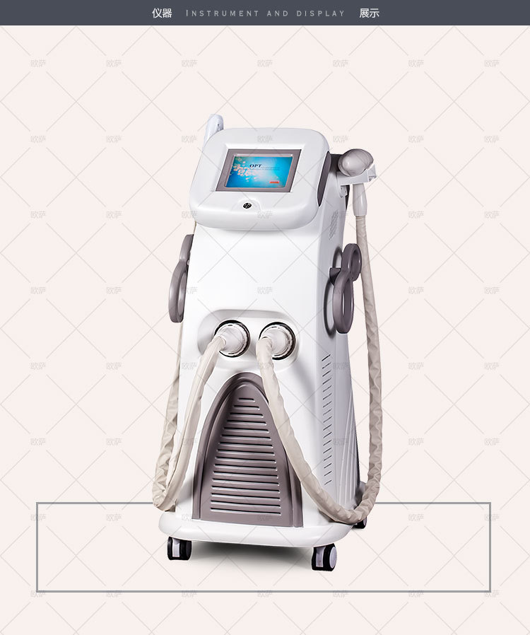 脱毛仪器_仪器808激光美容院脱毛仪器家用全身360磁光脱毛 - 阿里巴巴