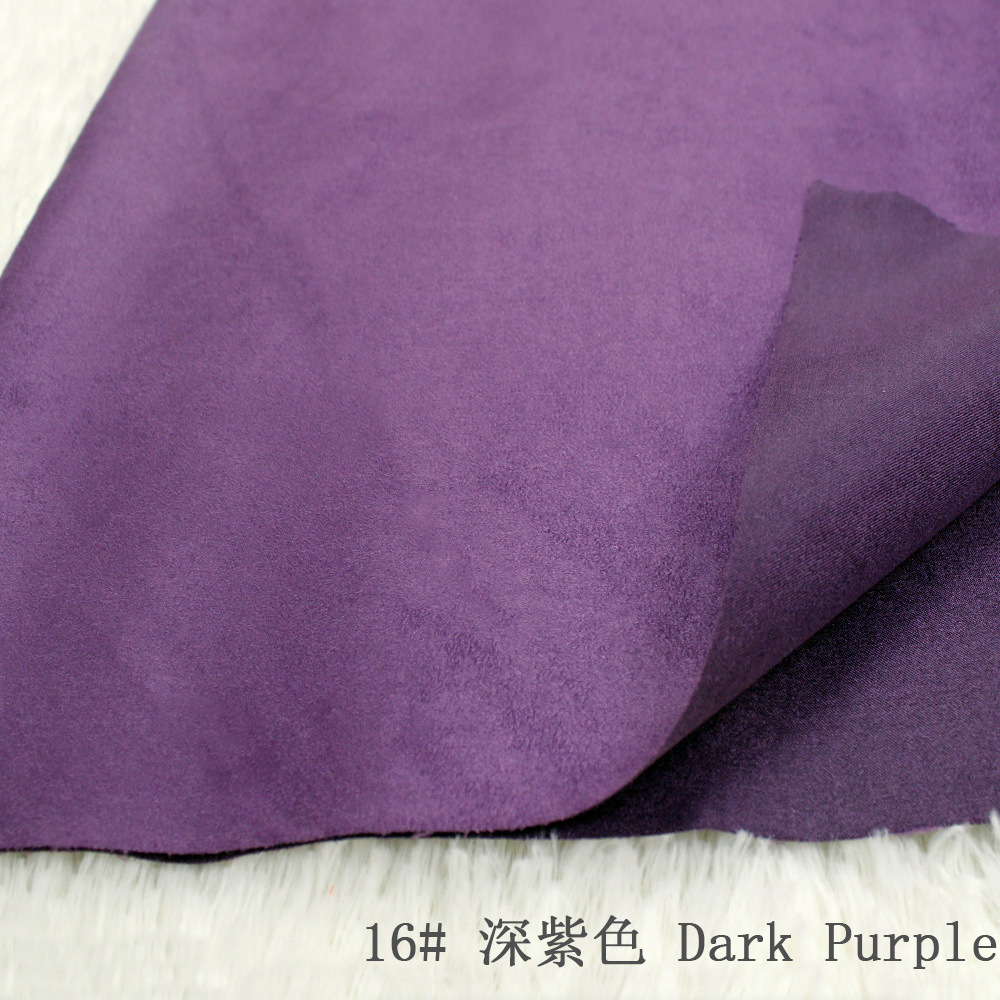 16# 深紫色 dark purple.jpg