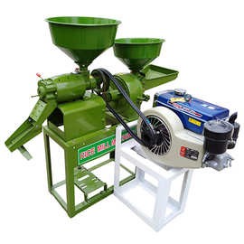强农家用型小型柴油驱动稻谷水稻大米碾米打米精米机带粉碎机