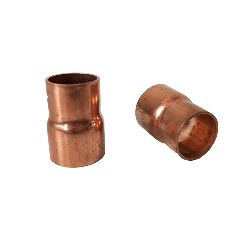 52-19.05mm铜管大小头  紫铜管管件