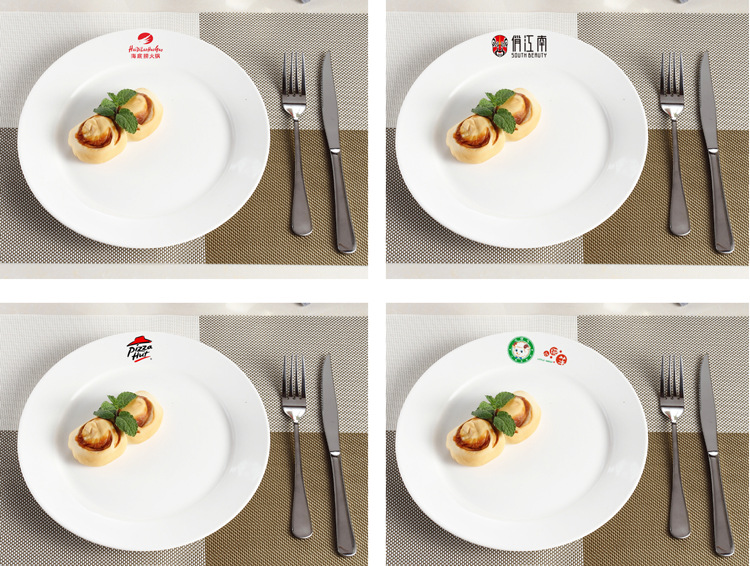 金边牛排盘 欧式手工陶瓷餐盘平月光盘 可加印字店铺商标logo