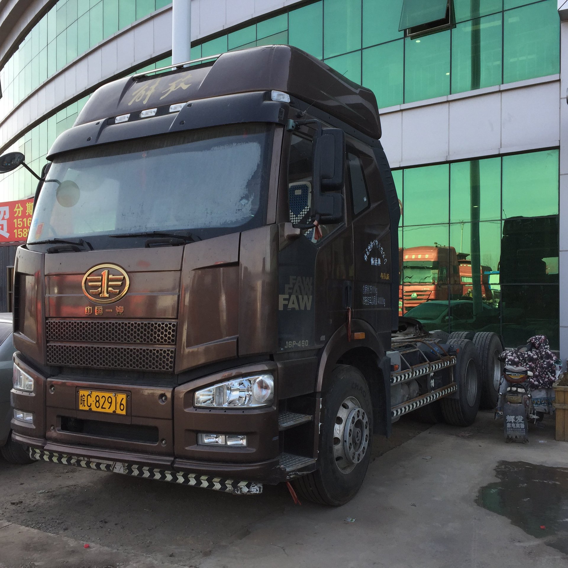 广佳汽贸二手半挂车国五半挂车头 解放牵引车半挂车可分期付款