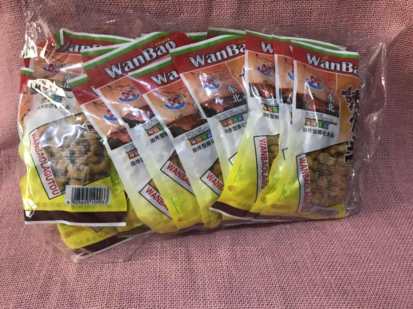 惠诚辣骨头辣条辣块80后90后怀旧香辣膨化小零食品腊骨头一份20包